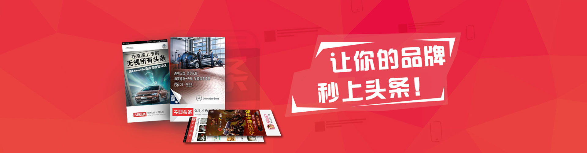 奉化sem主管